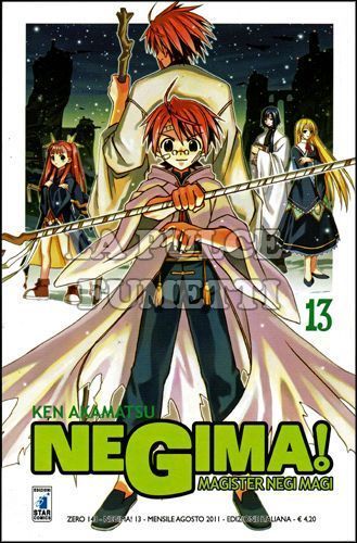 ZERO #   143 - NEGIMA 13